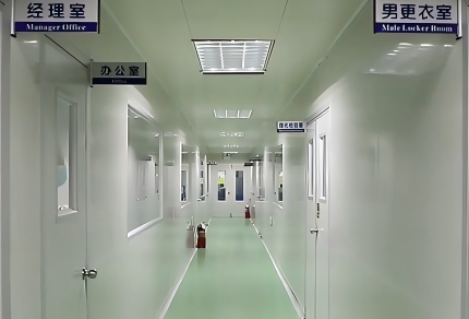 factory